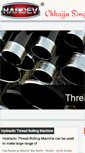 Mobile Screenshot of hardevthreadrollingmachine.com